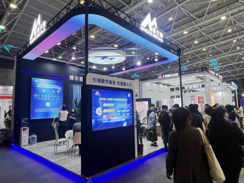 博爾捷數(shù)字科技集團(tuán)深度參與第二屆全國人力資源服務(wù)業(yè)發(fā)展大會，引領(lǐng)票務(wù)服務(wù)創(chuàng)新