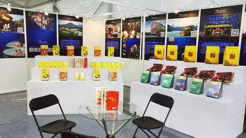 商旅集團(tuán)與知味觀攜手，以卓越服務(wù)護(hù)航世游賽