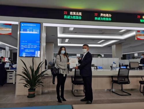 你開公司我送禮——市政務(wù)服務(wù)中心推出企業(yè)開辦“大禮包”票務(wù)服務(wù)