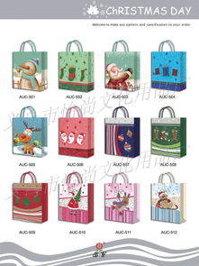 義烏市怡尚文化用品廠 歡迎體驗優質箱包