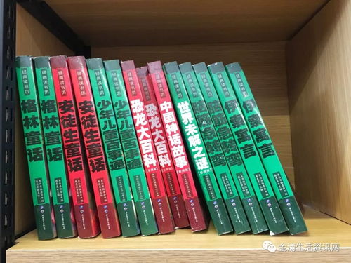 金浦正才文化用品中心盛大開業，工藝品琳瑯滿目